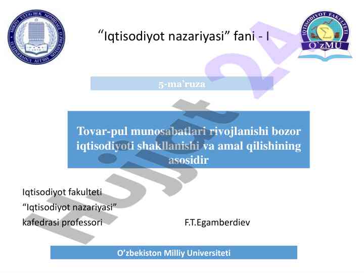 Iqtisodiyot nazariyasi maʼruzasi rejasi