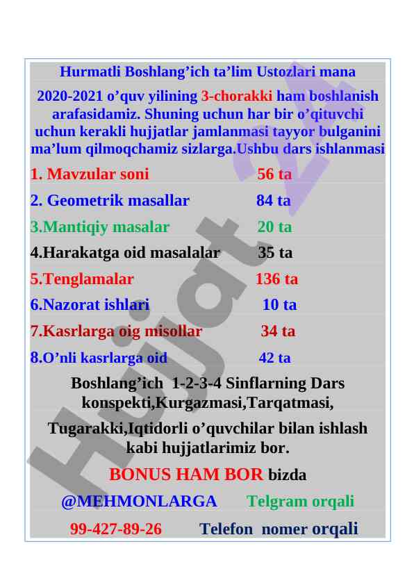 Ko‘p xonali sonni uch xonali songa yozma bo‘lish