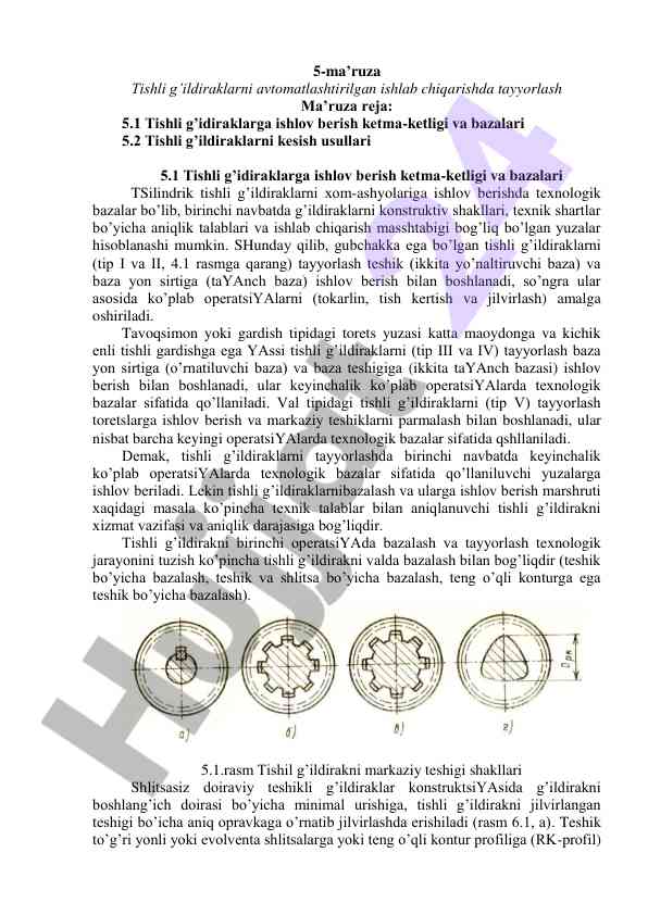Tishli g’ildiraklarni avtomatlashtirilgan ishlab chqarish