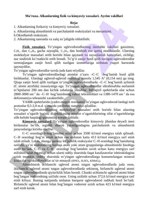 Alkanlarning fizik va kimyoviy xossalari