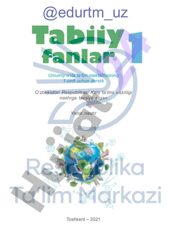 Umumiy o‘rta ta’lim 1-sinf darsligi tavsifi