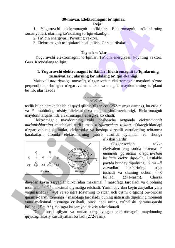 Elektromagnit to‘lqinlar va ularning xususiyatlari