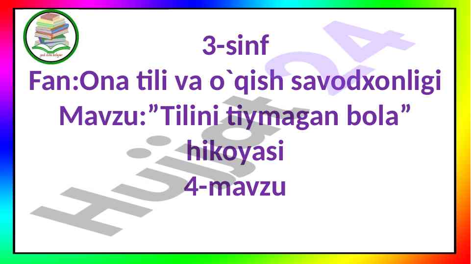 Ona tili va o'qish savodxonligi hikoyasi