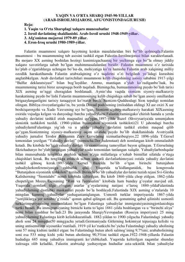 Yaqin va o'rta sharqda xalqaro munosabatlar