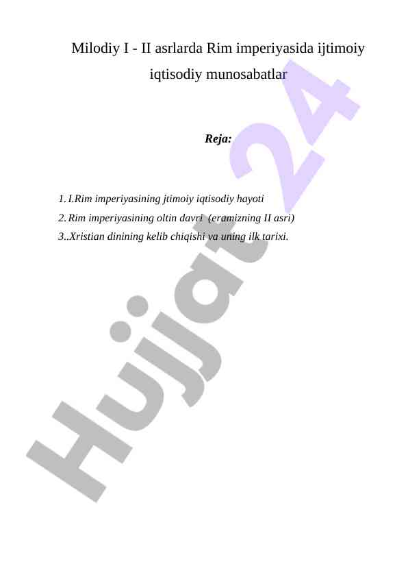 Rim imperiyasida ijtimoiy iqtisodiy munosabatlar