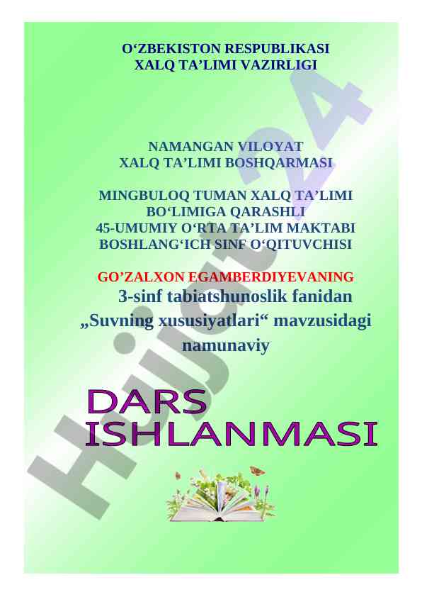 Suvning xususiyatlari mavzusidagi dars ishlanmasi