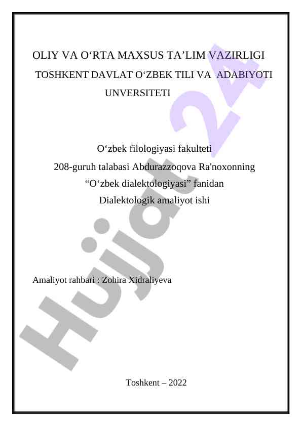 O‘zbek dialektologiyasi bo‘yicha amaliyot islari