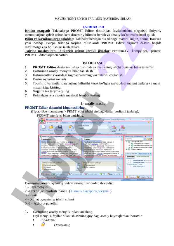 Promt editor dasturi bilan tarjima qilish