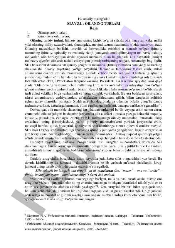 Oilaning turlari va ularning ijtimoiy ahmiyati