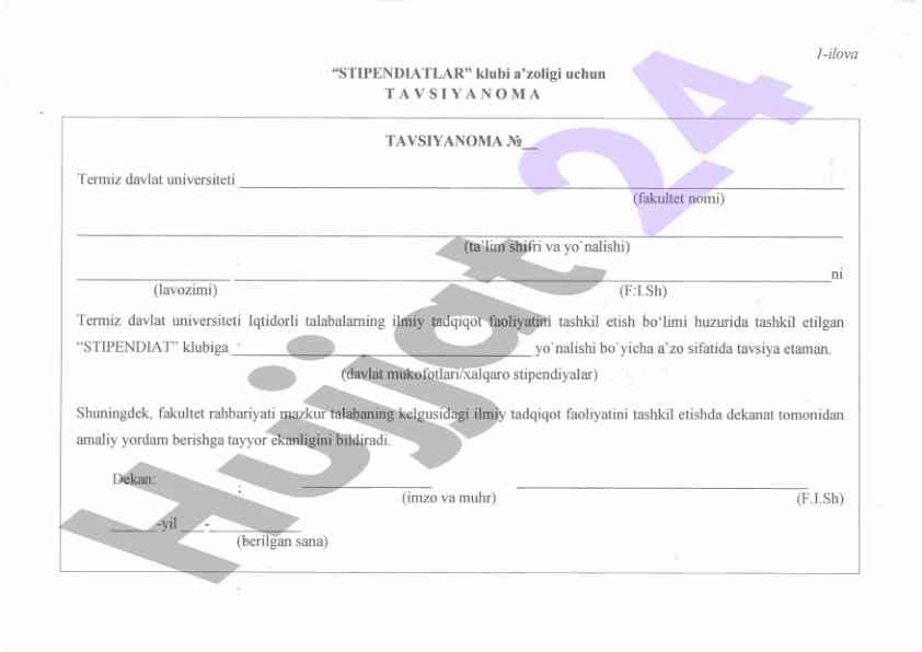 Stipendiyalar klubi a'zoligi uchun tavsiyanoma