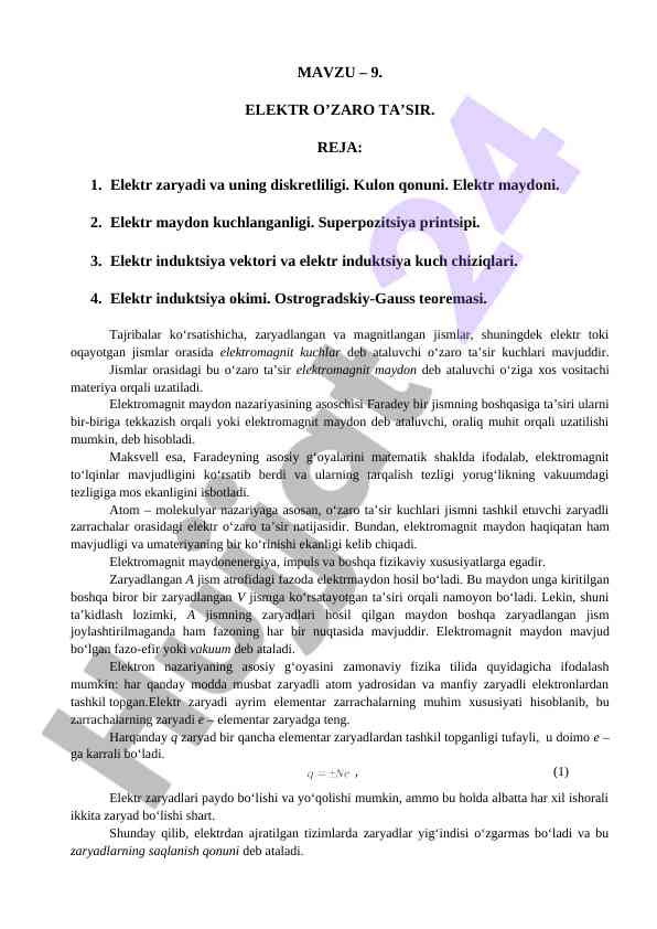 Elektr o'zaro ta'siri va elektr maydoni