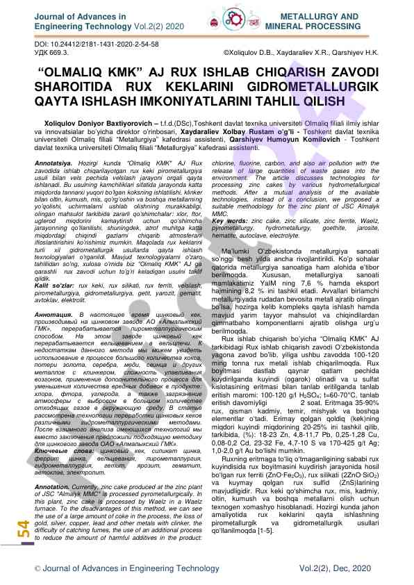 Gidrometallurgik qayta ishlash imkoniyatlari tahlili