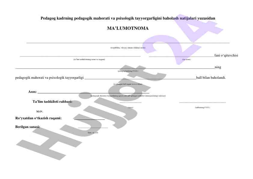 Pedagogik mahorat baholash metodikasi