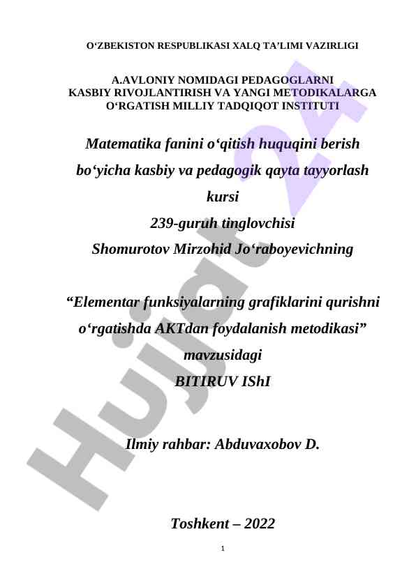 Elementar funktsiyalarning grafiklarini o‘rgatish metodikasi