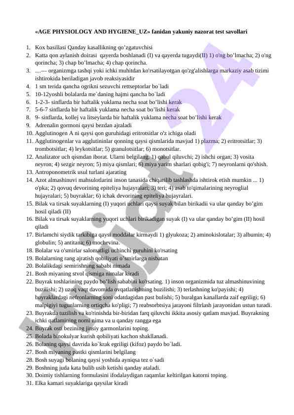 Age physiology and hygiene final control test questions