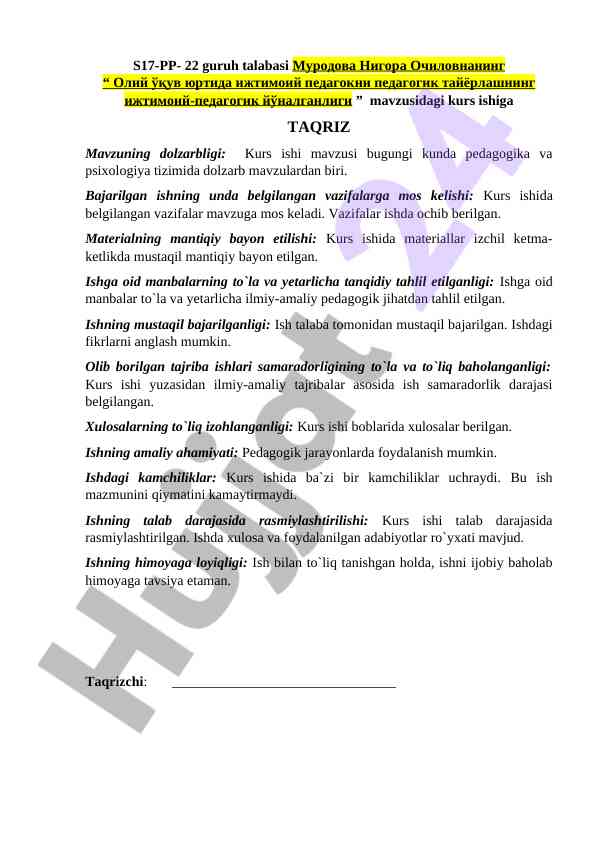 Ijtimoiy pedagokni pedagogik tayyorlash mavzusi