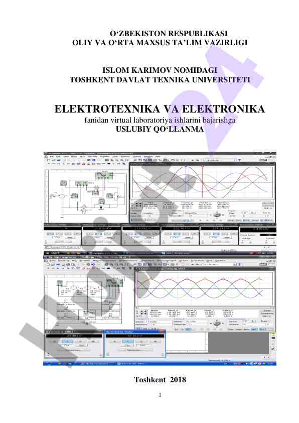 Elektrotexnika va elektronika fanidan virtual laboratoriya