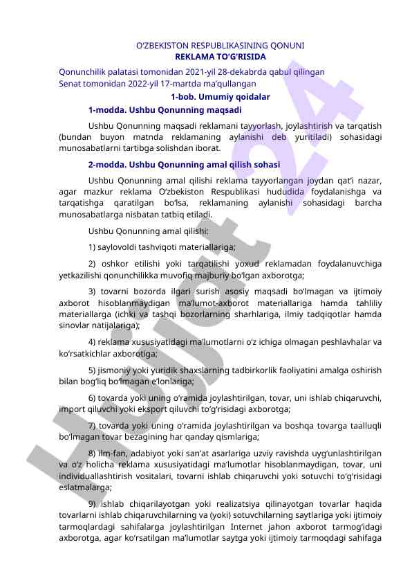 O‘zbekiston respublikasining reklama qonuni