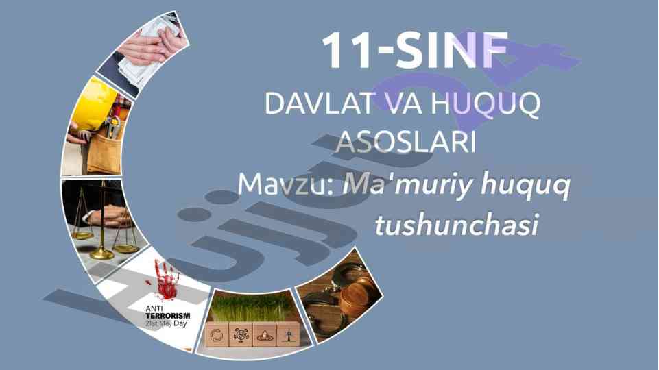Ma’muriy huquq tushunchasi va rivojlanish bosqichlari