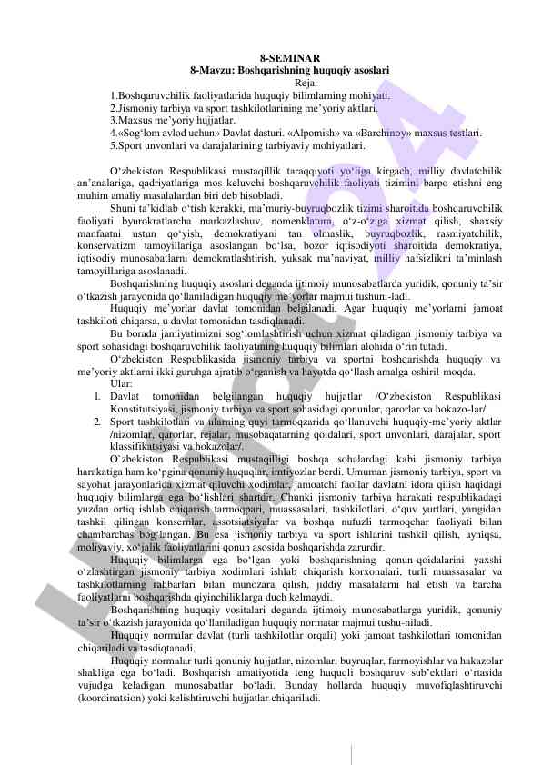 Boshqarishning huquqiy asoslari seminar materiallari