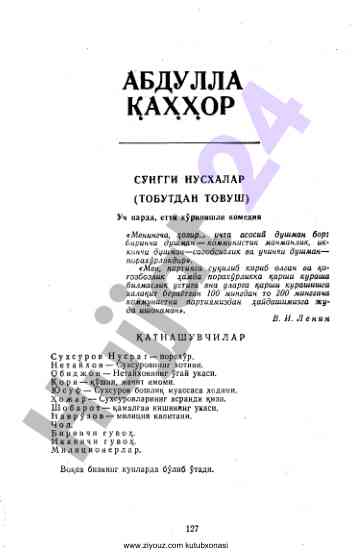 O‘quv qo‘llanmalari va resurslar hakkida ma'lumot