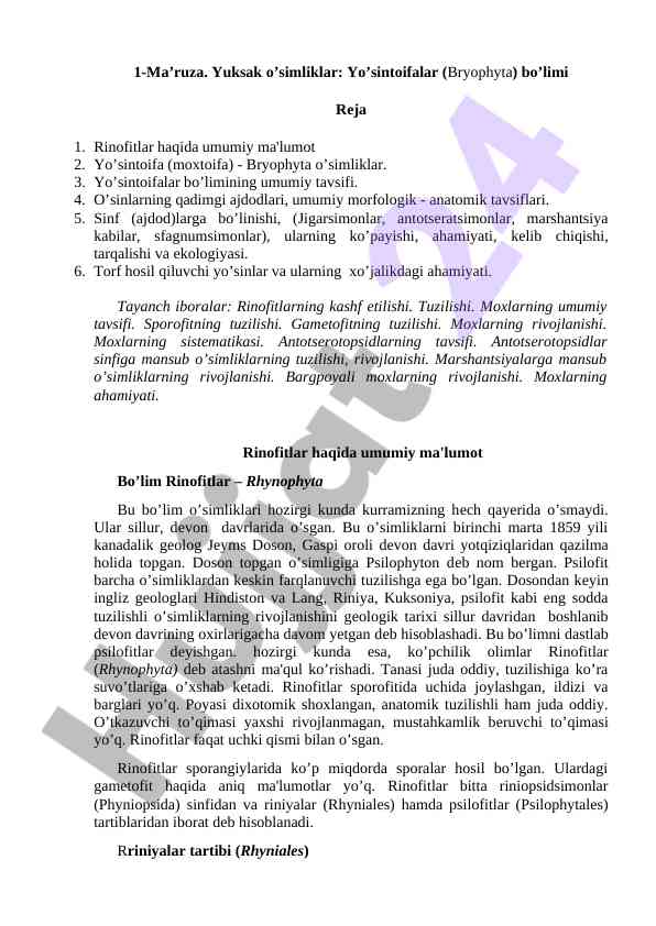 Yuksak o’simliklar: yo’sintoifalar bo’limi tahlili