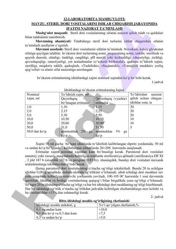 Steril dori vositalarini ishlab chiqarish jarayoni