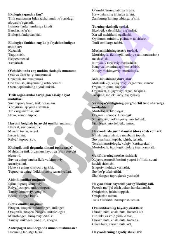 Ekologiya fanining asosiy mavzulari va uslublari