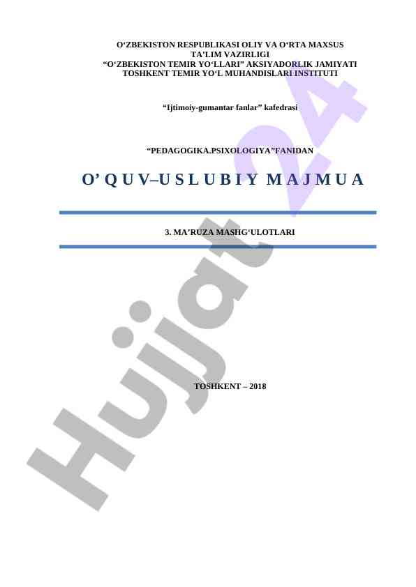 Pedagogika psixologiya fanidan o‘quv-uslubiy majmua