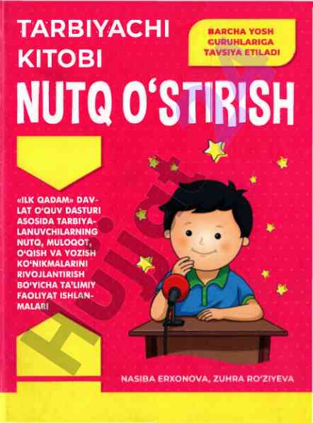 Tarbiyachi kitobi: nutq o‘stirish qo‘llanmasi