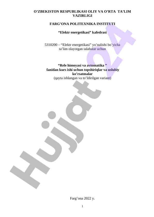 Rele himoyasi va avtomatika fanidan kurs ishlari