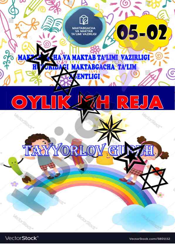 Maktabgacha ta’lim tashkiloti ish jurnali 2023-24