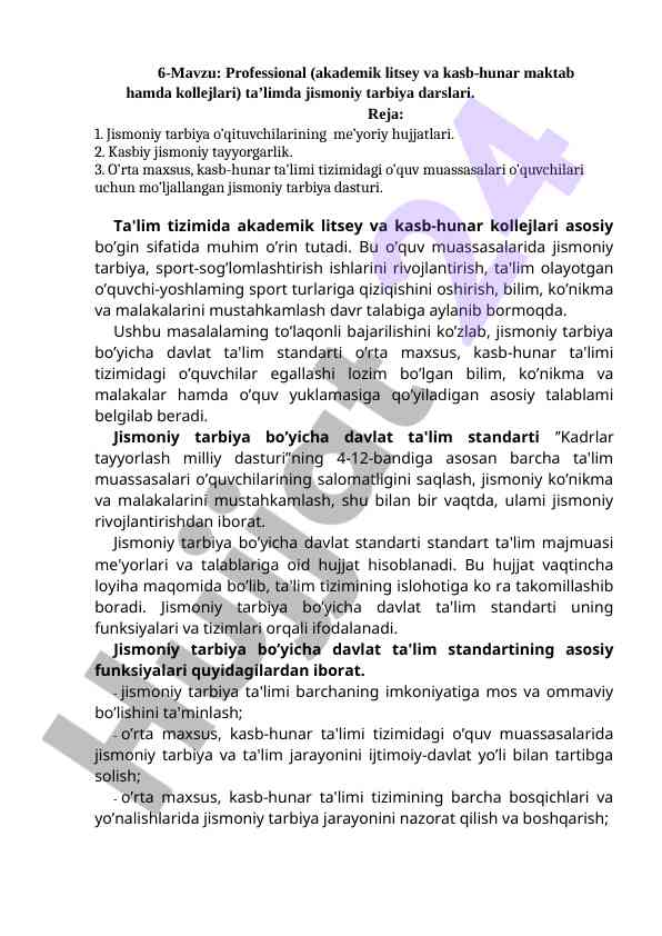 Professional ta'limda jismoniy tarbiya darslari