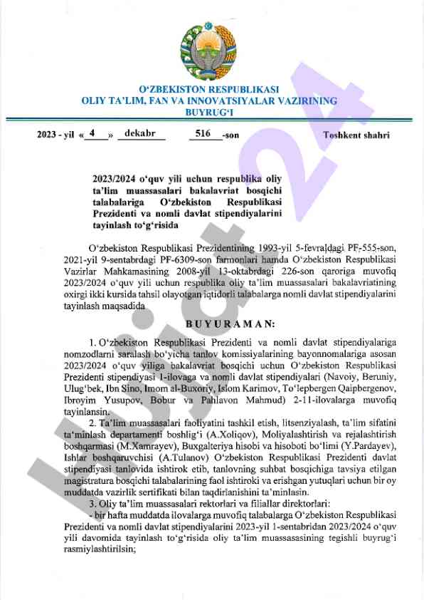O'zbekiston respublikasi prezidentining stipendiyalari 2023