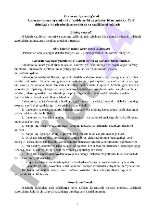 O‘lchash asboblarining tekshirish tartibi