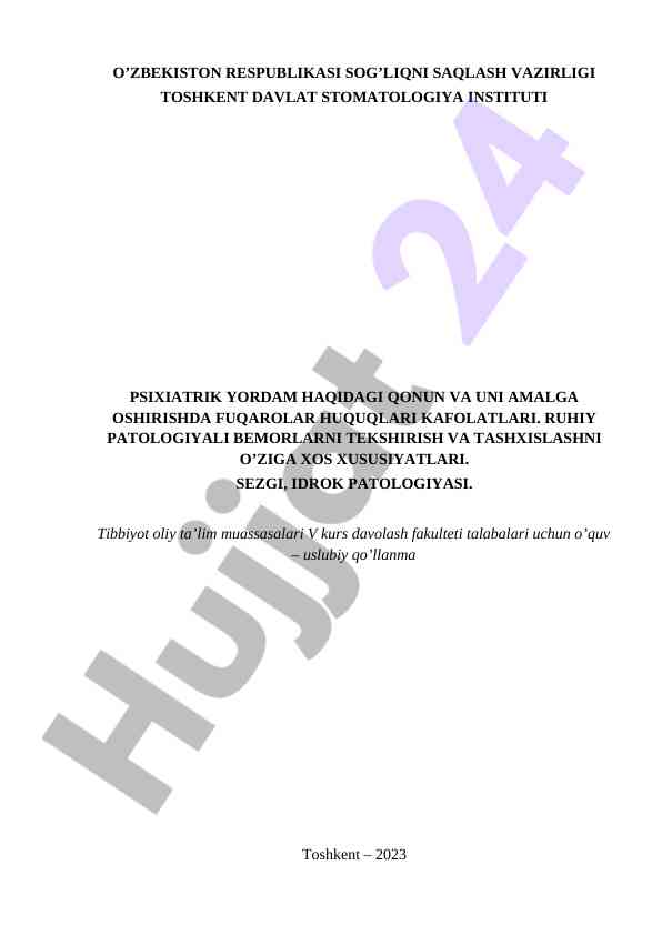 Psixiatriya yordam haqida o‘quv qo‘llanma 2023