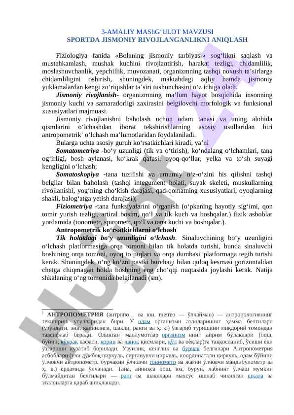 Sportda jismoniy rivojlanishni aniqlash usullari
