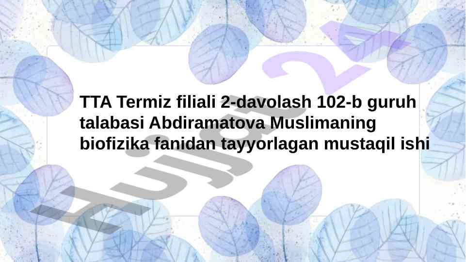 Lazerning tibbiyotda qoʻllanilishi va foydalanish