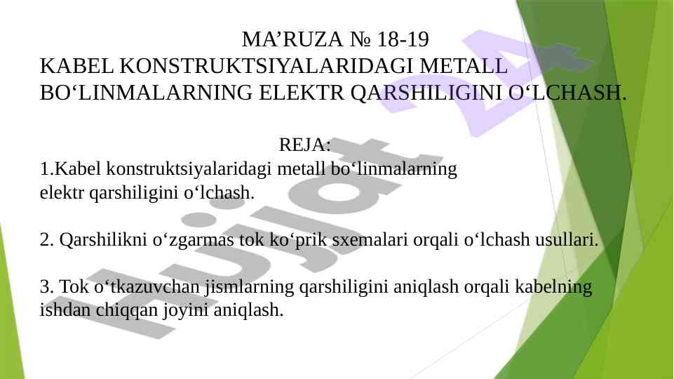 Kabel konstruktsiyalarida metall boʻlinmalarning elektr qarshiligi