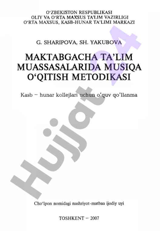 Maktabgacha ta’limda musiqa o‘qitish metodikasi