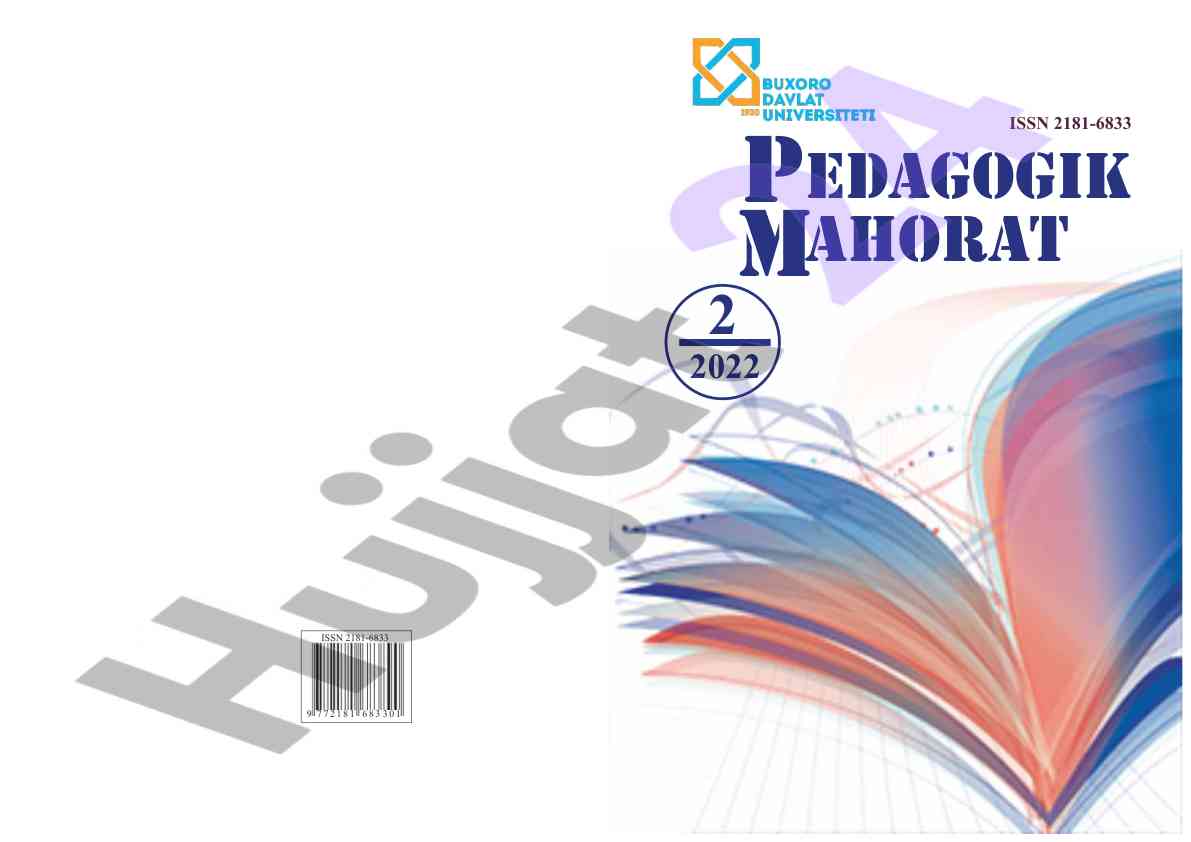 Pedagogik mahorat ilmiy-nazariy jurnal 2022