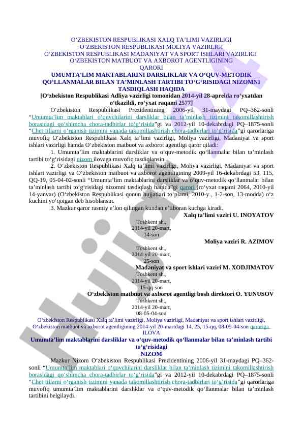 Darsliklar va o‘quv-metodik qo‘llanmalar taqsimoti