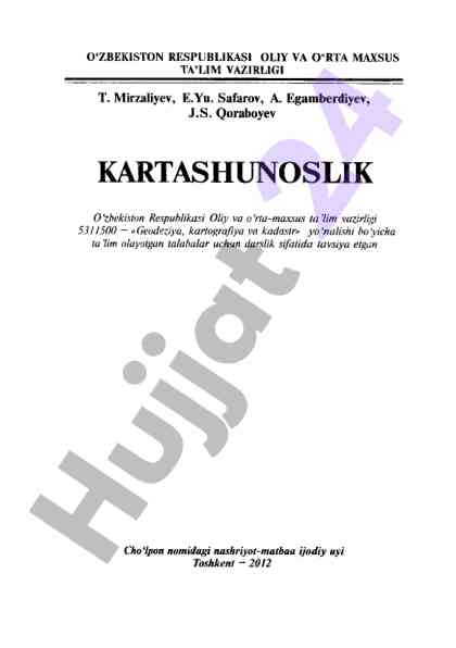 Geodeziya va kartografiya darslik