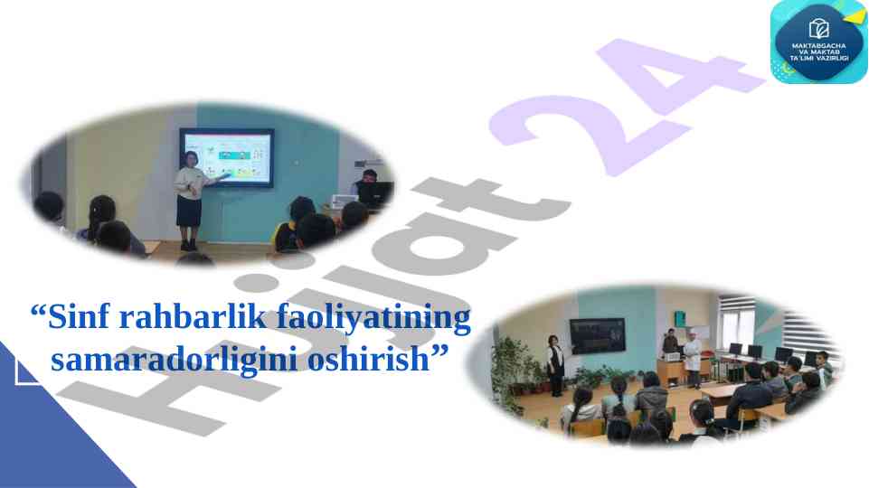 Sinf rahbarlik faoliyatining samaradorligini oshirish