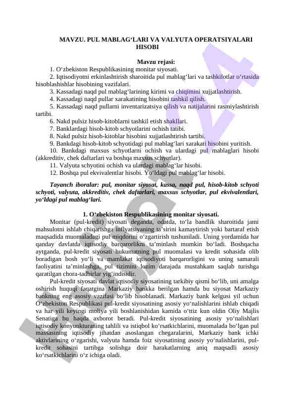Pul mablag‘lari va valyuta operatsiyalari hisobi