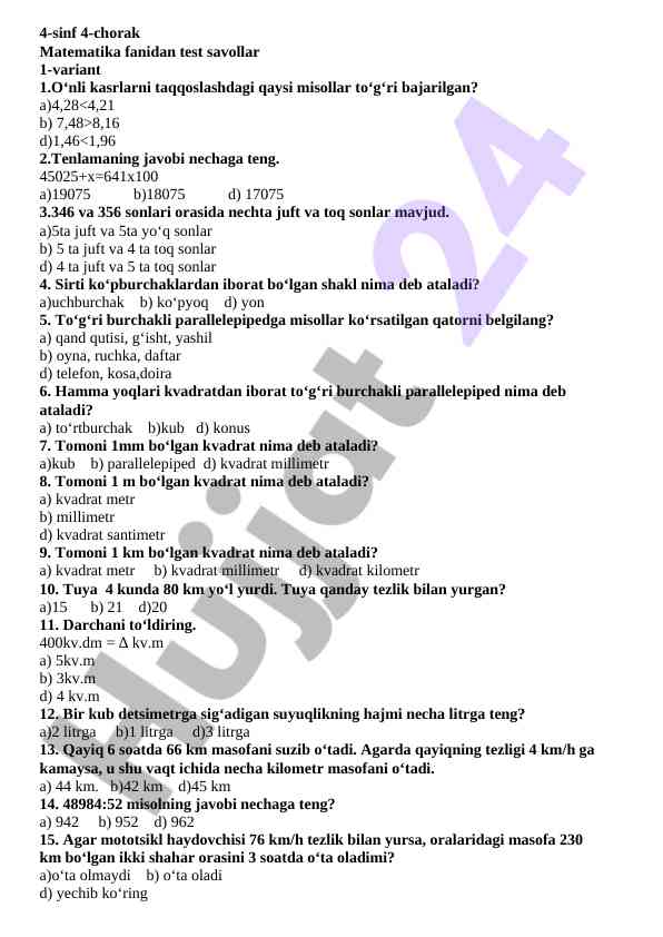 4-sinf matematika fanidan test savollar 1-variant