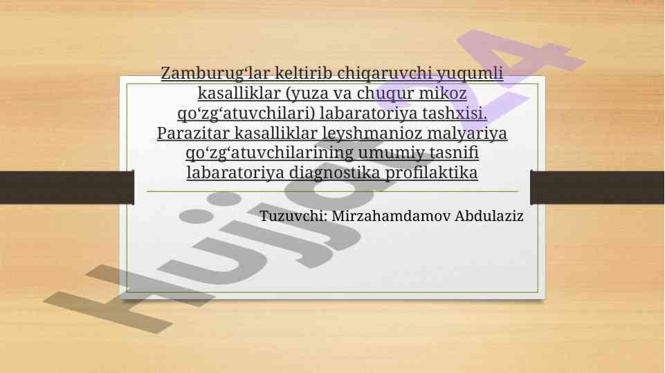 Zamburugʻlar keltirib chiqaruvchi yuqumli kasalliklar