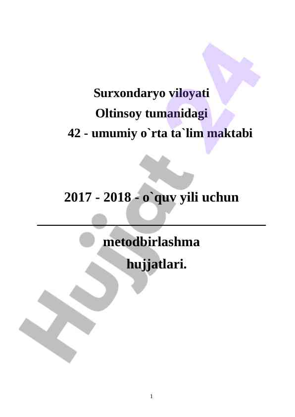 Umumiy o’rta ta’lim maktabida metodbirlashmalar