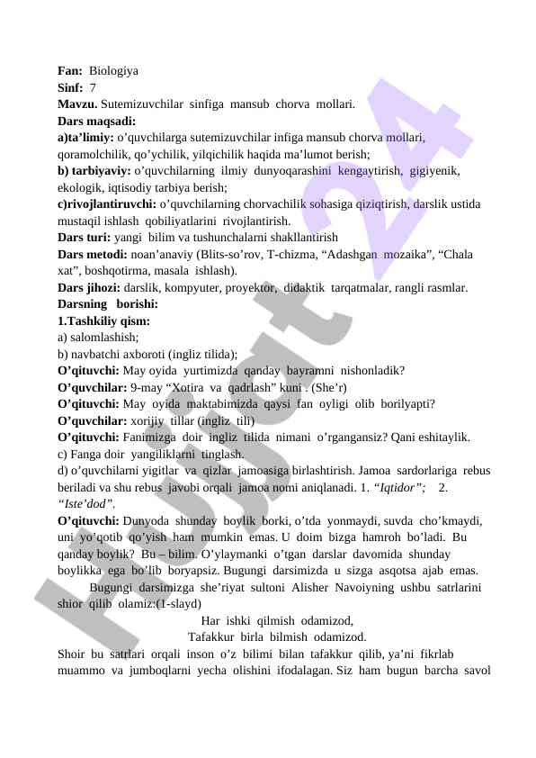 Sutemizuvchilar mavzusida dars ishlanmasi