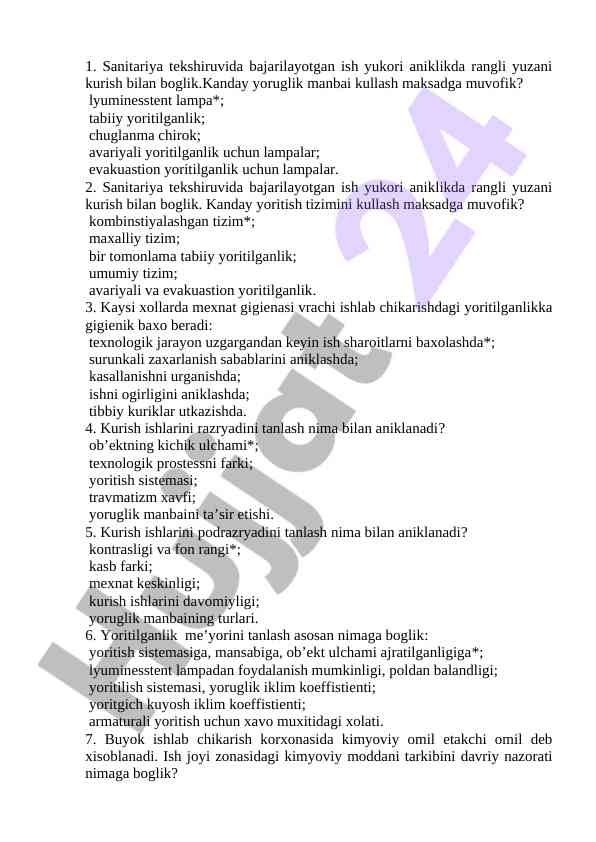 Sanitariya tekshiruvi uchun yoritish tizimlari